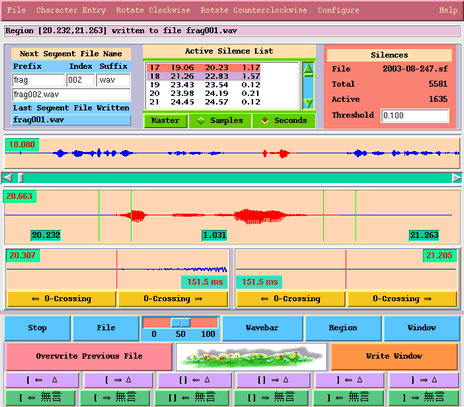 SndBite